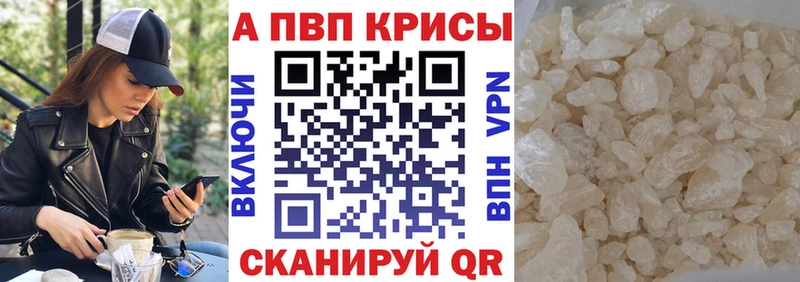 Хочу наркоту Плёс Кокаин  АМФ  Бутират  OMG сайт  СОЛЬ  ГАШ  Меф 