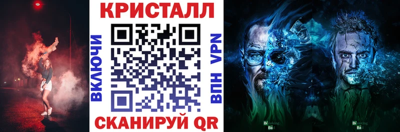 как найти закладки блэк спрут зеркало Амфетамин VHQ Плёс