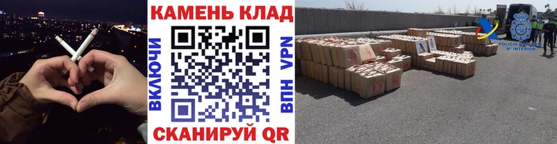ГАШ VHQ  наркотики  Плёс 