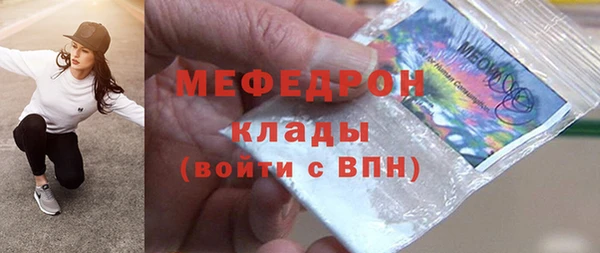 mdpv Беломорск
