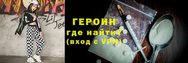 mdpv Беломорск
