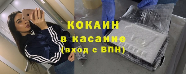 mdpv Беломорск