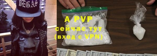 кокаин колумбия Белоозёрский