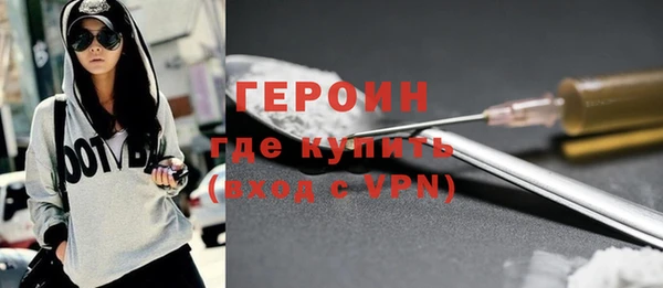 кокаин колумбия Белоозёрский