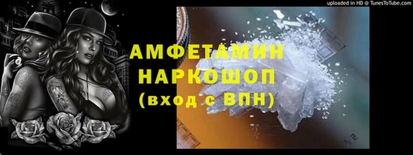 кокаин колумбия Белоозёрский
