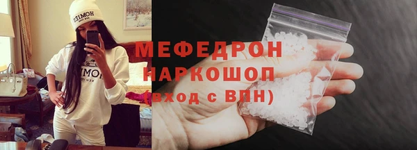 кокаин колумбия Белоозёрский