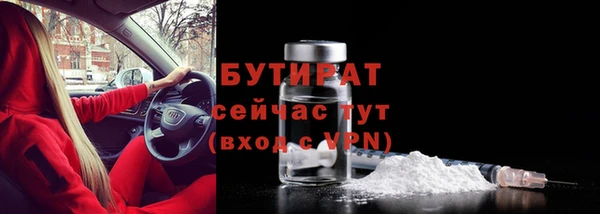 mdpv Беломорск