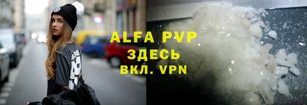 кокаин колумбия Белоозёрский