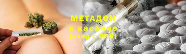 кокаин колумбия Белоозёрский