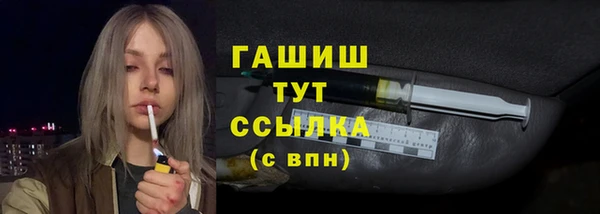 кокаин колумбия Белоозёрский