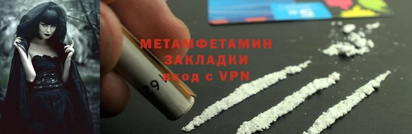 кокаин колумбия Белоозёрский