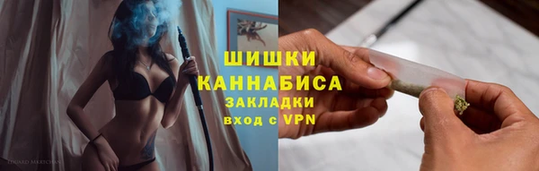 mdpv Беломорск