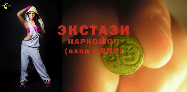 mdpv Беломорск