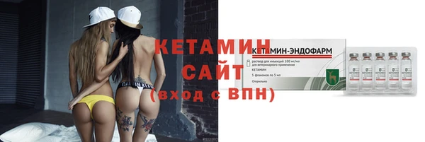 mdpv Беломорск
