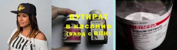 кокаин колумбия Белоозёрский