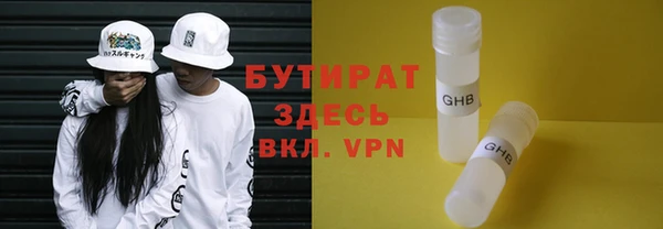 кокаин колумбия Белоозёрский