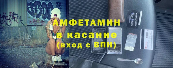 кокаин колумбия Белоозёрский
