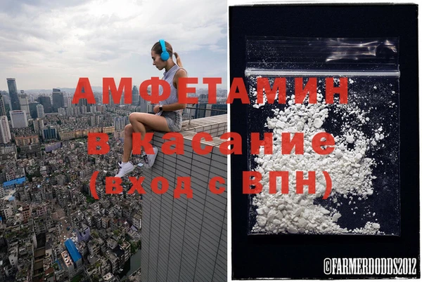 mdpv Беломорск