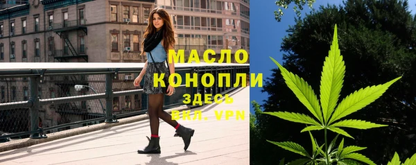mdpv Беломорск