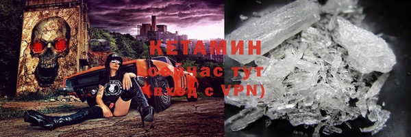 mdpv Беломорск