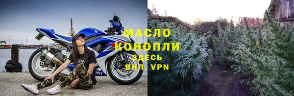 кокаин колумбия Белоозёрский