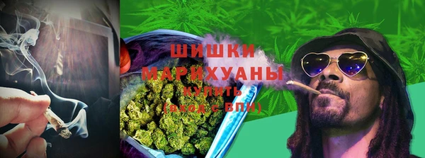 кокаин колумбия Белоозёрский