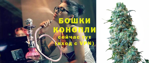 mdpv Беломорск