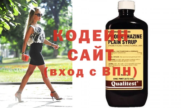 кокаин колумбия Белоозёрский