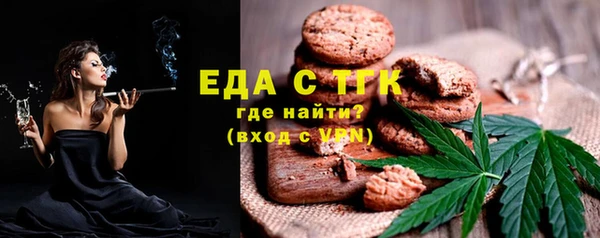 кокаин колумбия Белоозёрский