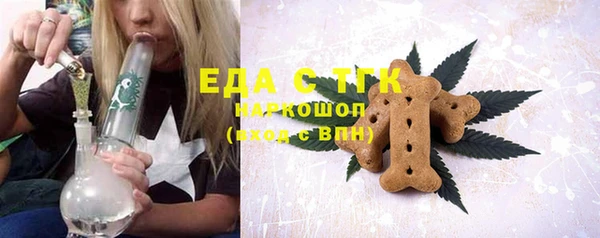 кокаин колумбия Белоозёрский