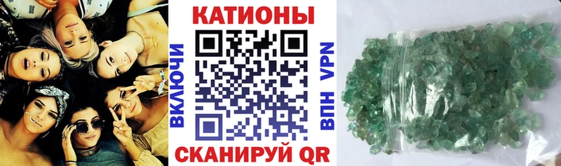 Мефедрон мука  дарк нет какой сайт  Плёс  купить наркотик 